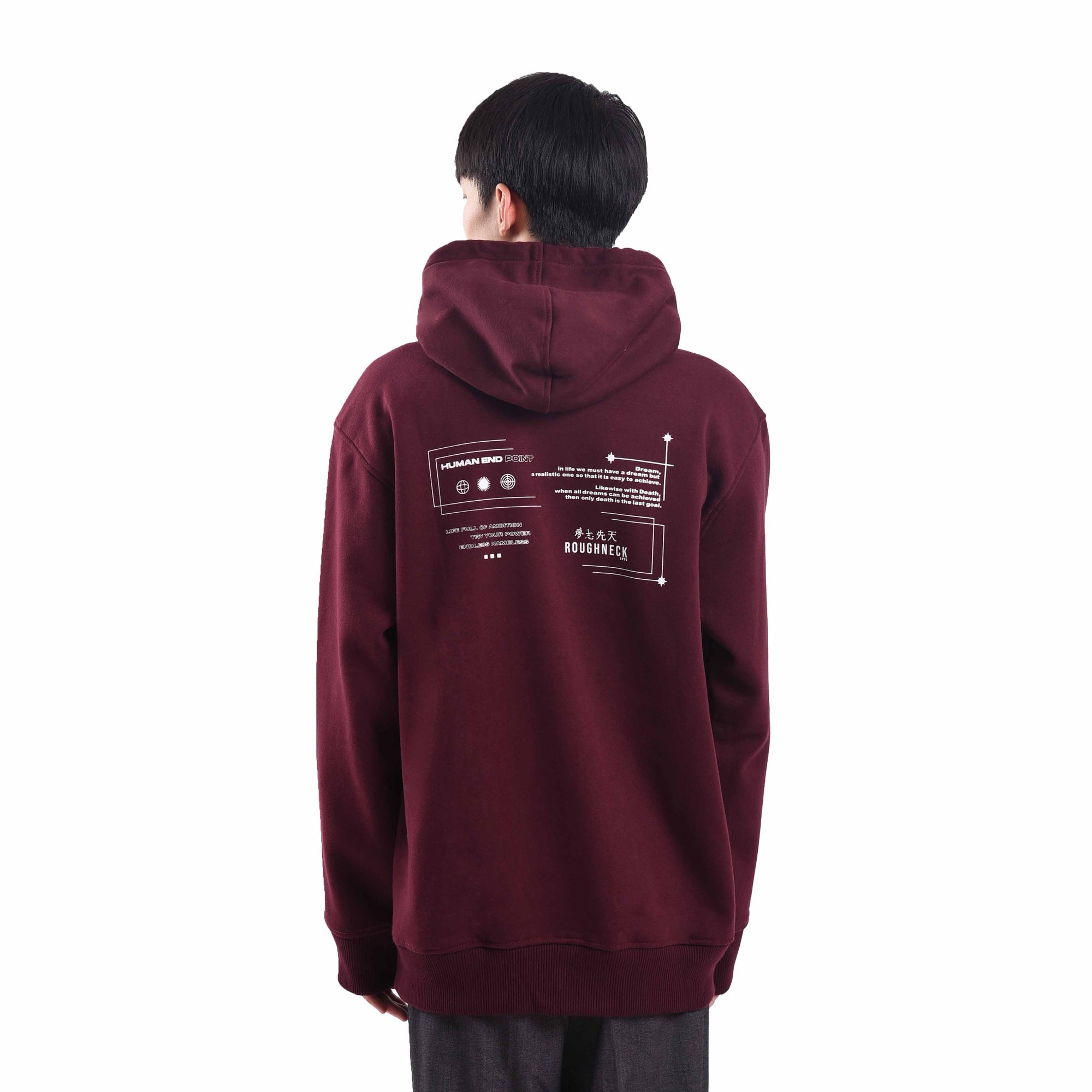 Roughneck H529 Maroon That Thing Matter Hoodie