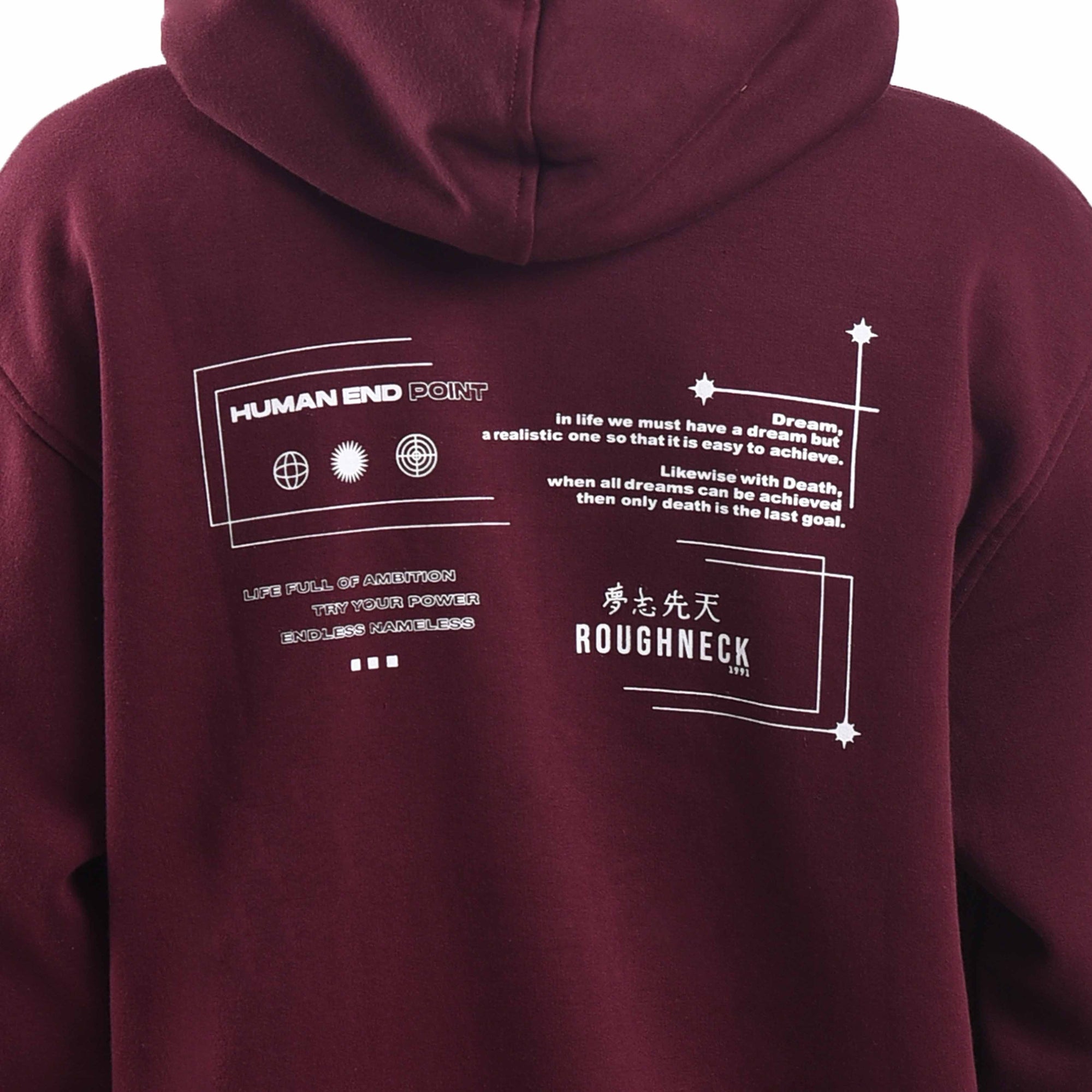 Roughneck H529 Maroon That Thing Matter Hoodie