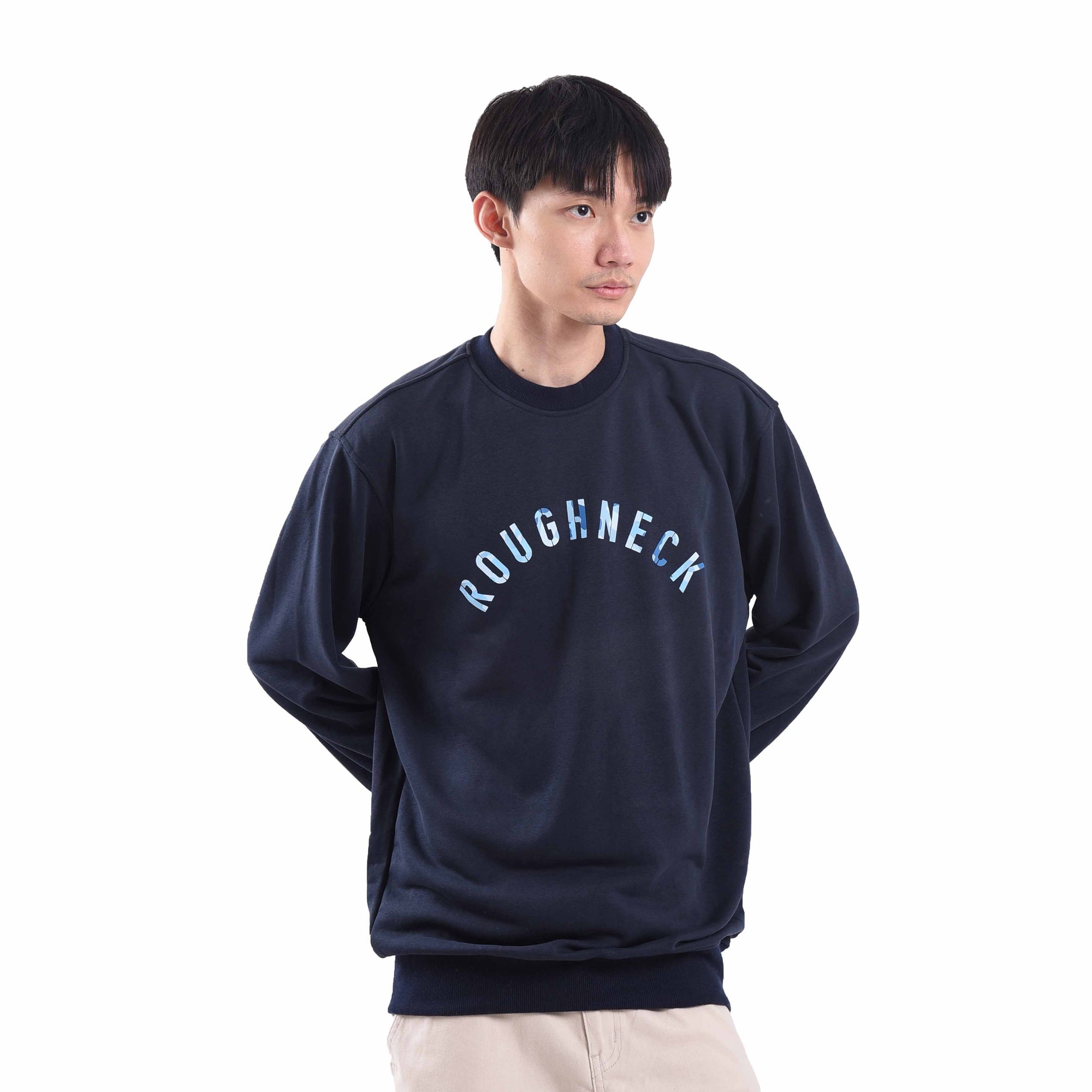 SS049 Navy Sig Sea Camouflage Sweatshirt