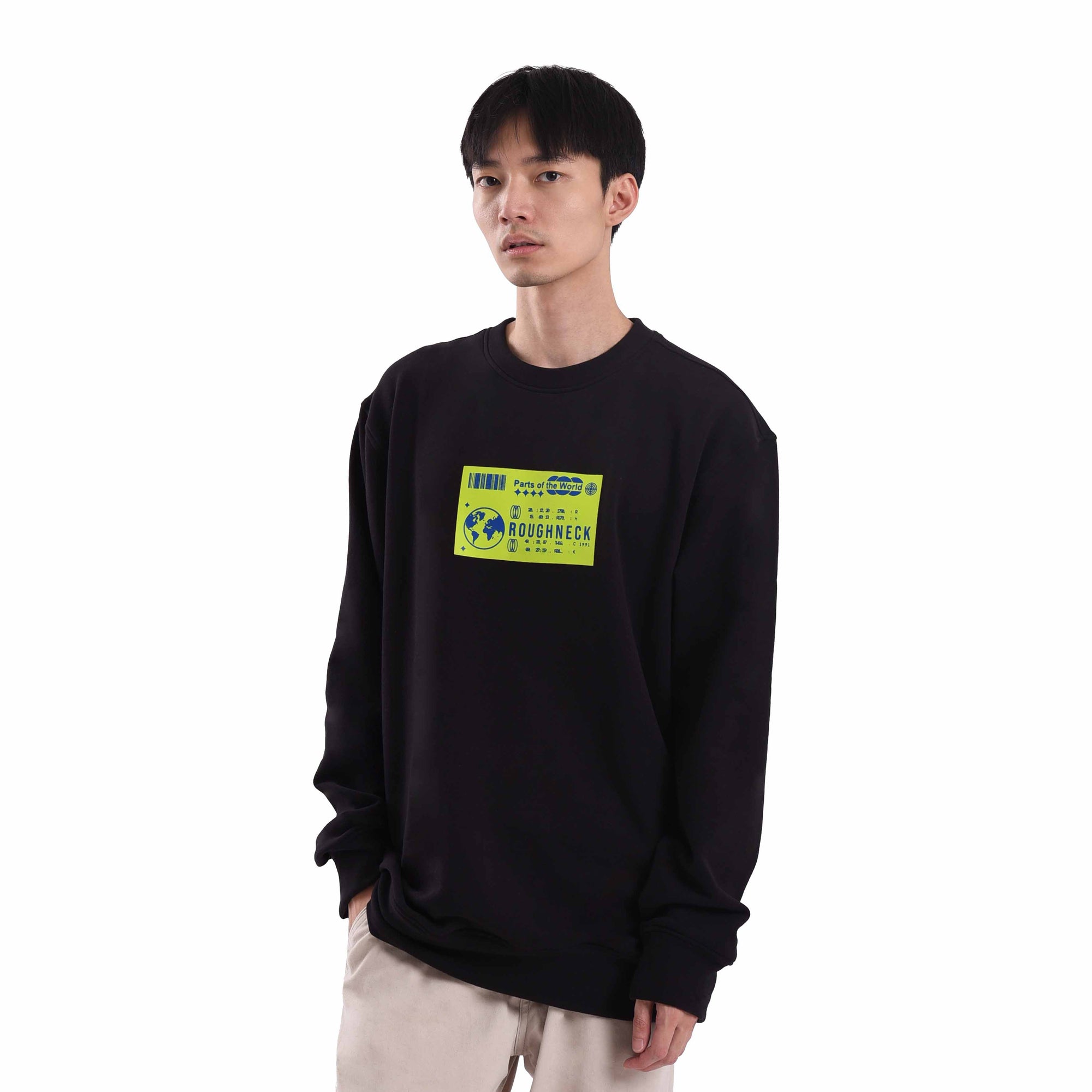 SS263 Black Parts of The World Crewneck