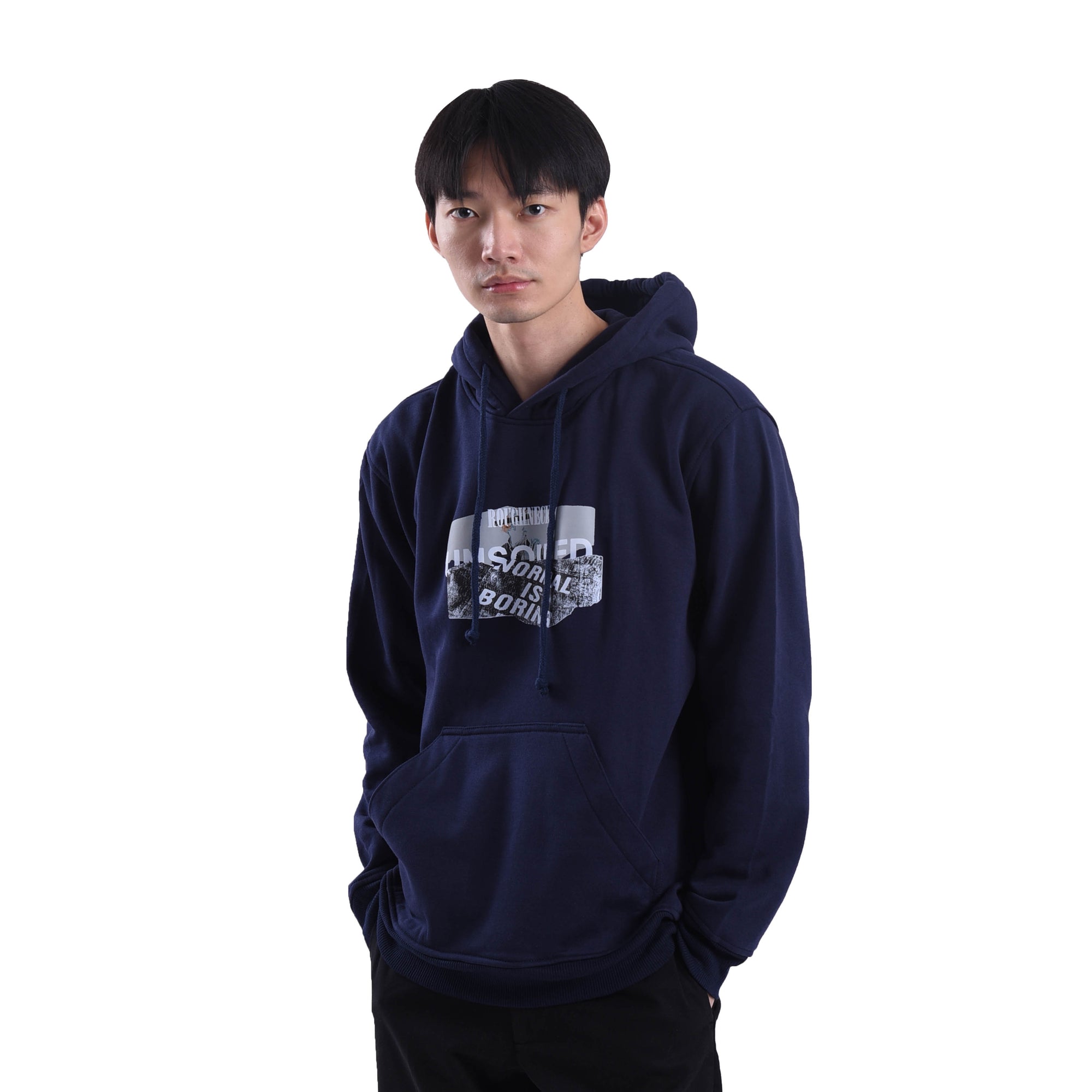 H230 Navy Unsoiled Hoodie