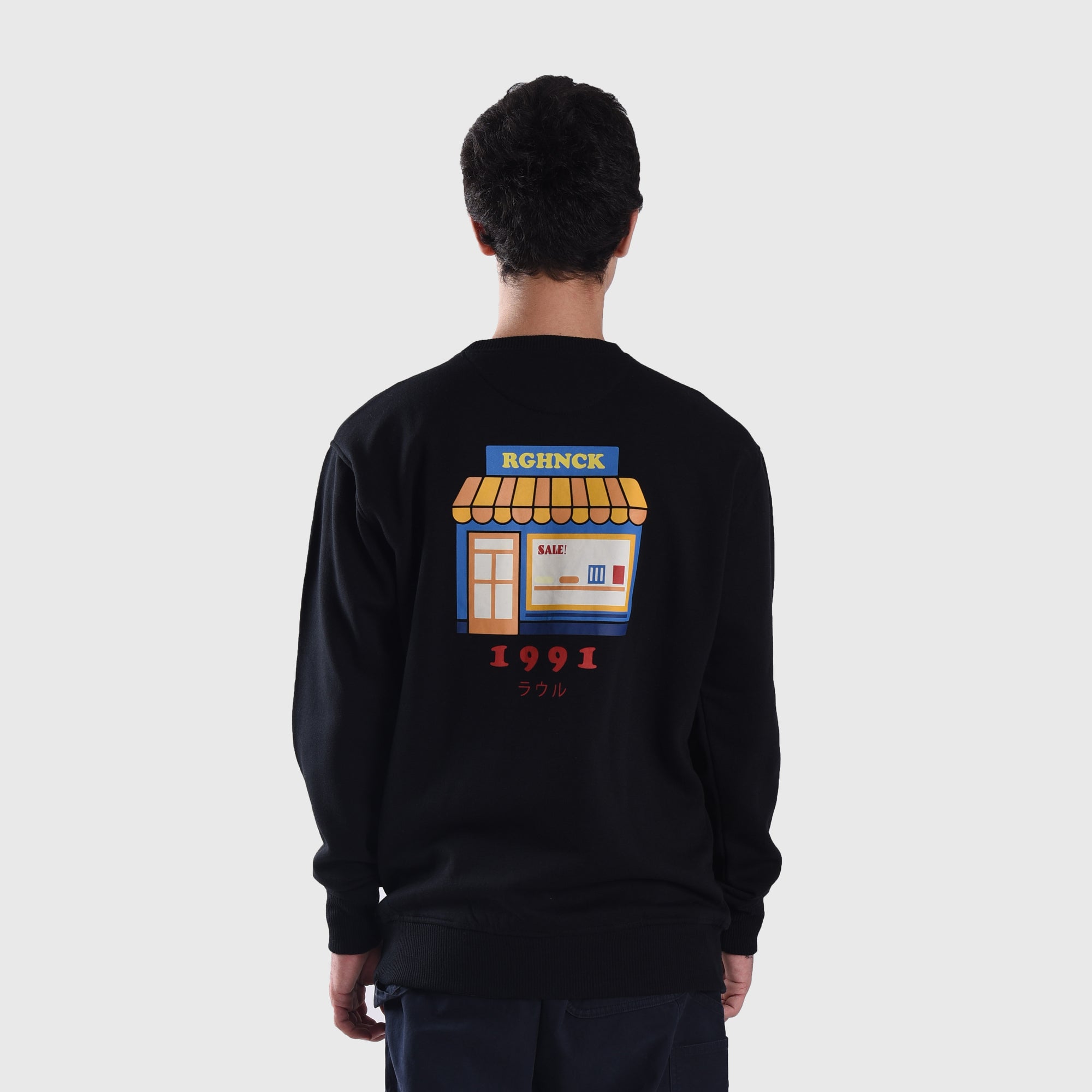 SS420 Black Food Market Crewneck