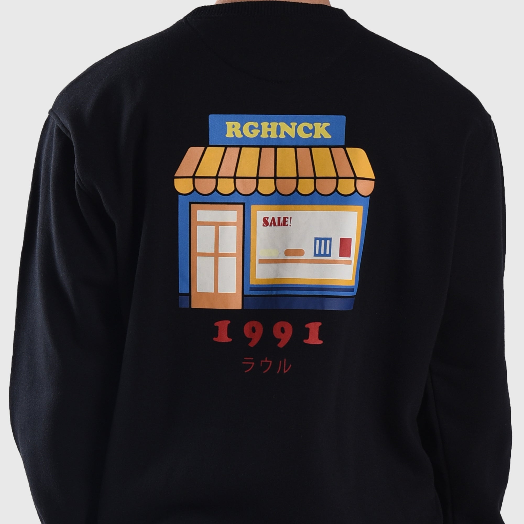 SS420 Black Food Market Crewneck