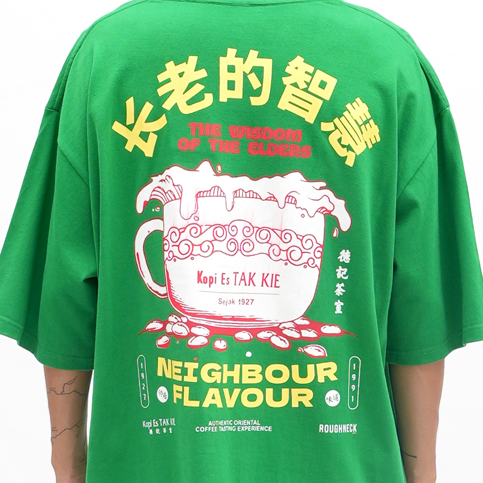 Roughneck RXTKOT002 Green Neighbour Flavour Oversize Tshirt