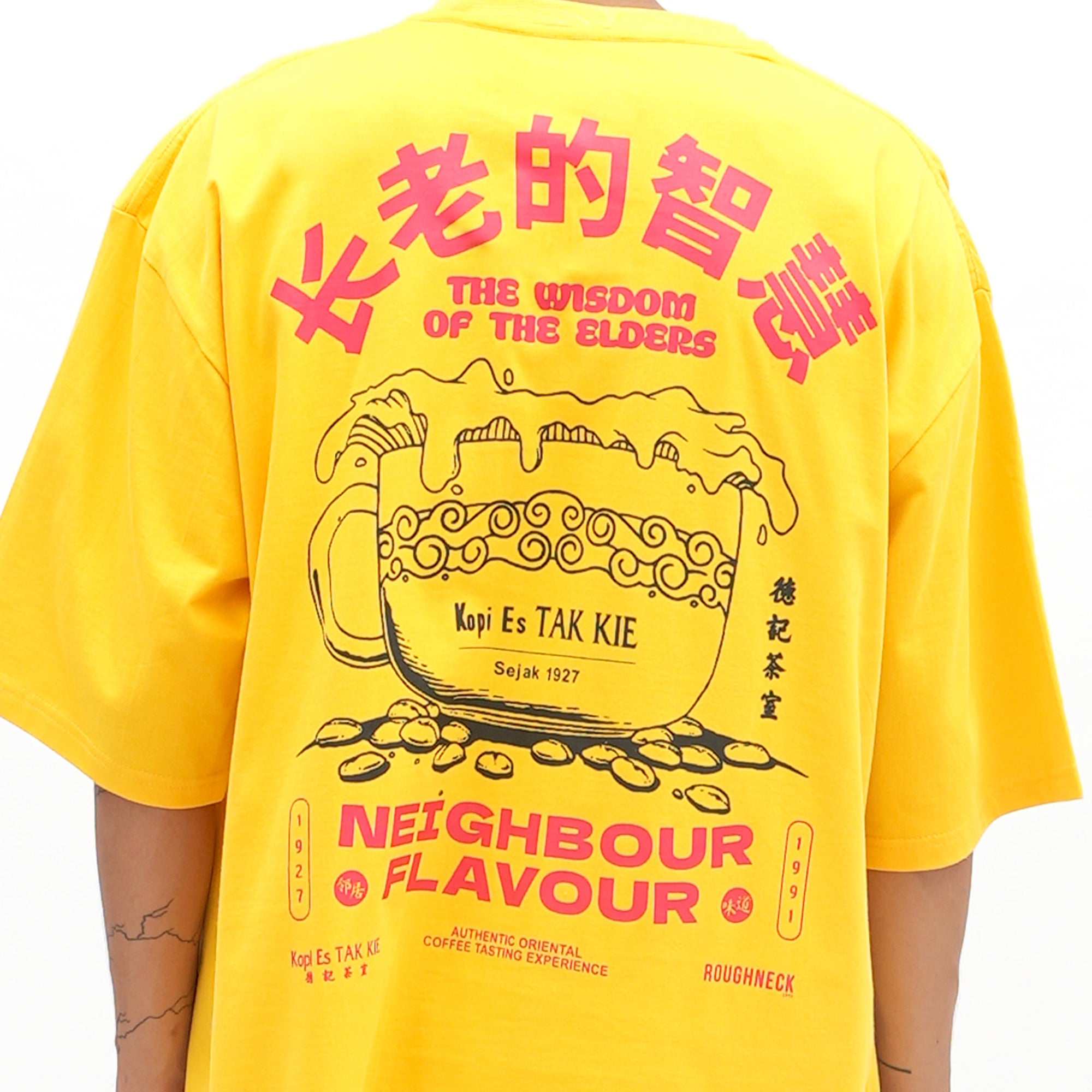 Roughneck RXTKOT001 Mustard Neighbour Flavour Oversize Tshirt