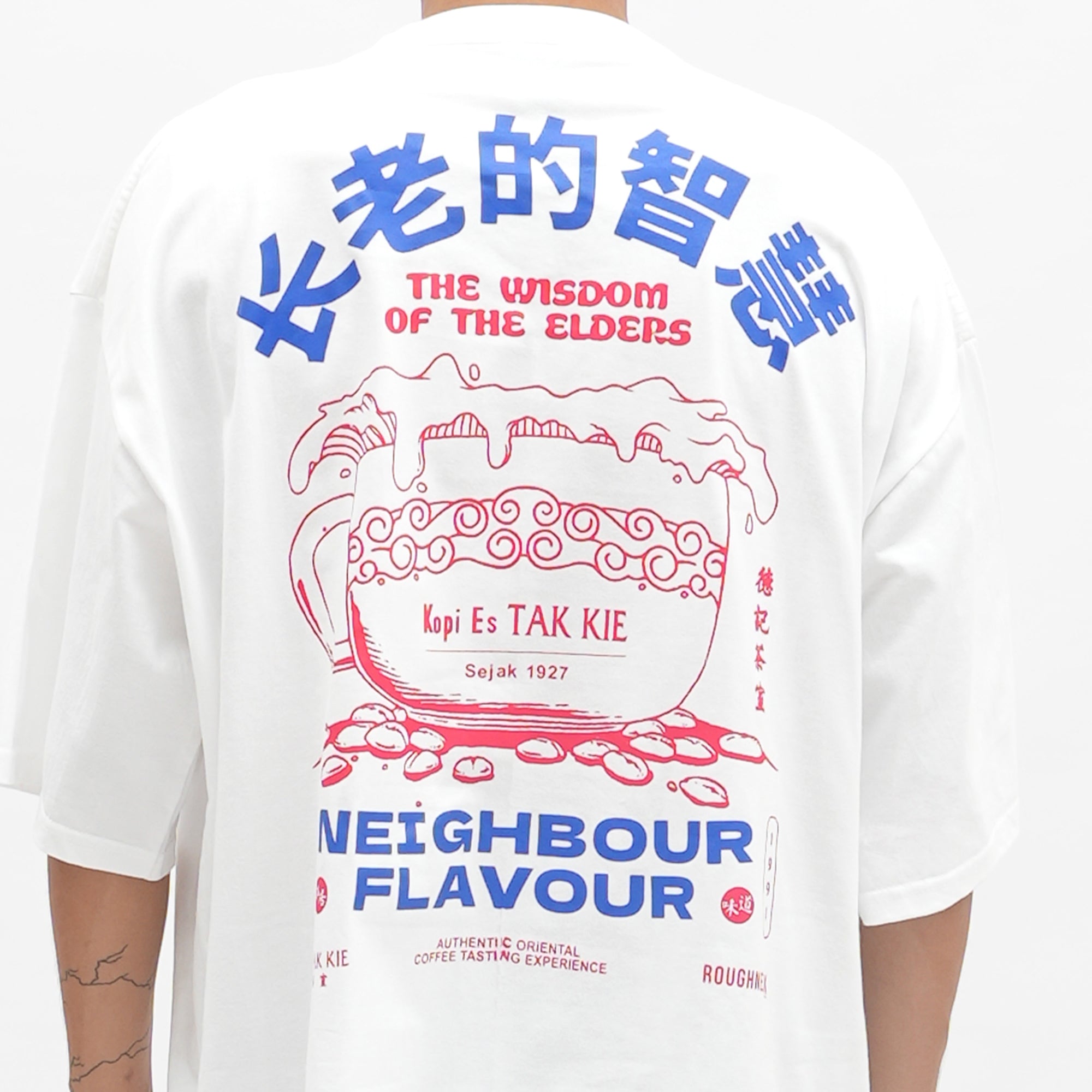 Roughneck RXTKOT003 White Neighbour Flavour Oversize Tshirt