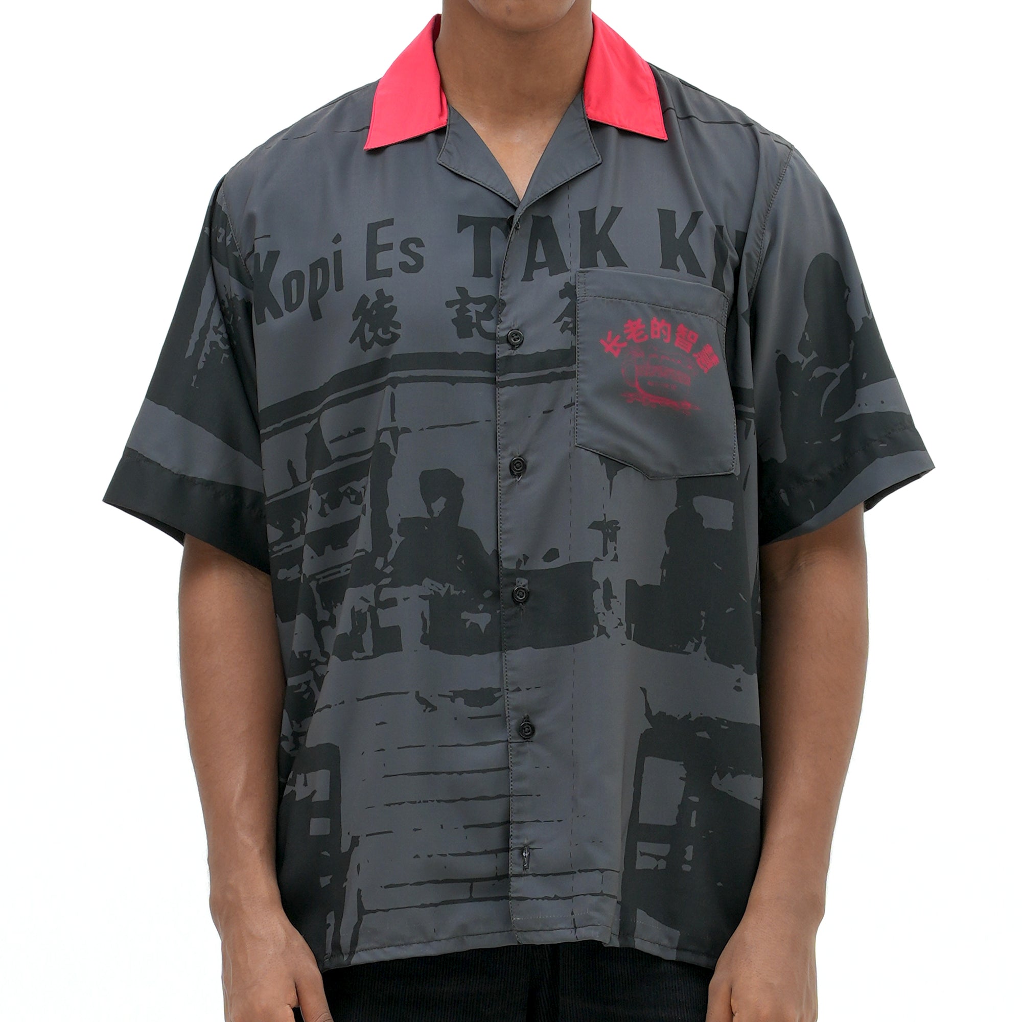 Roughneck RXTKOT005 Black Coffee Shop Hawaiian Shirt