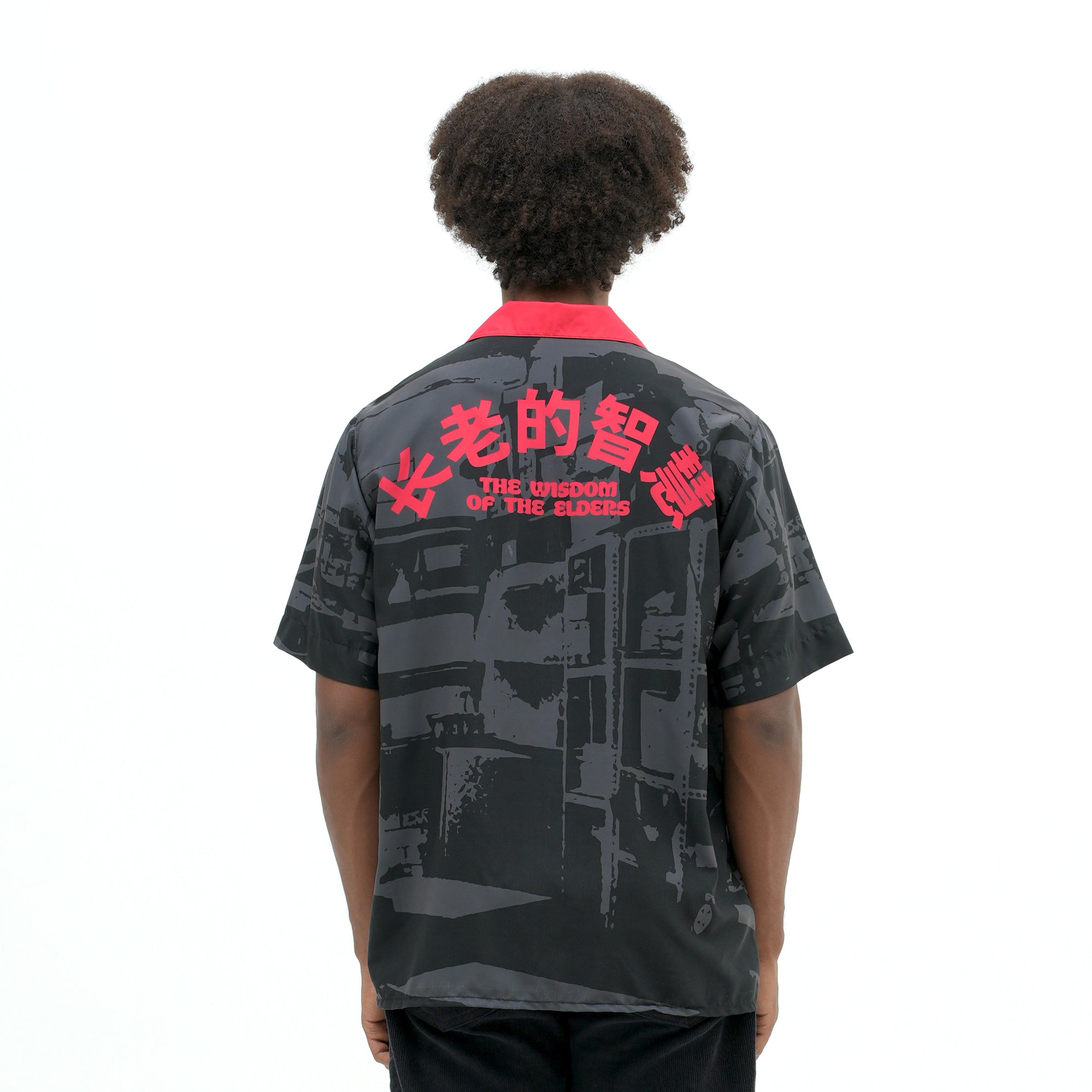 Roughneck RXTKOT005 Black Coffee Shop Hawaiian Shirt