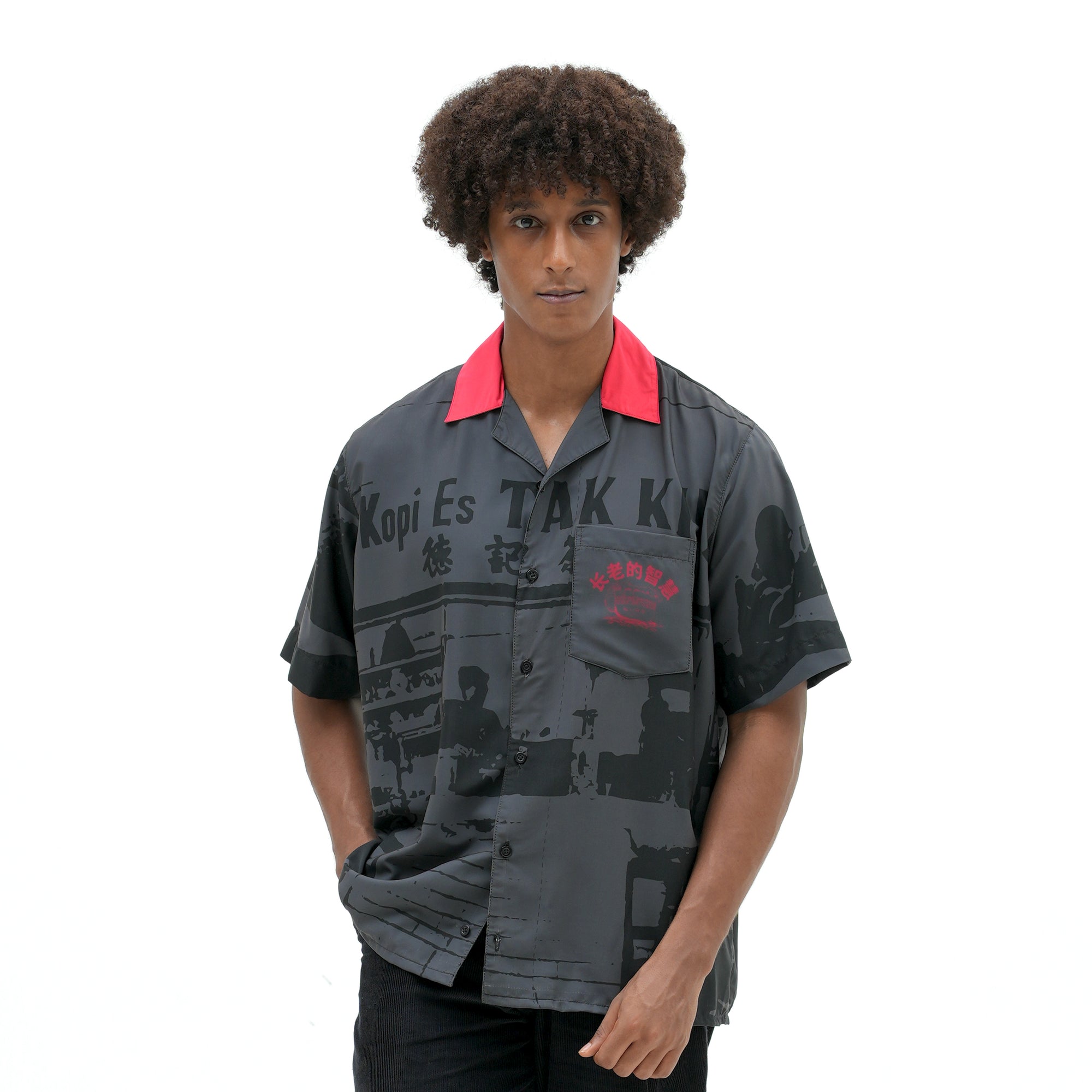 Roughneck RXTKOT005 Black Coffee Shop Hawaiian Shirt