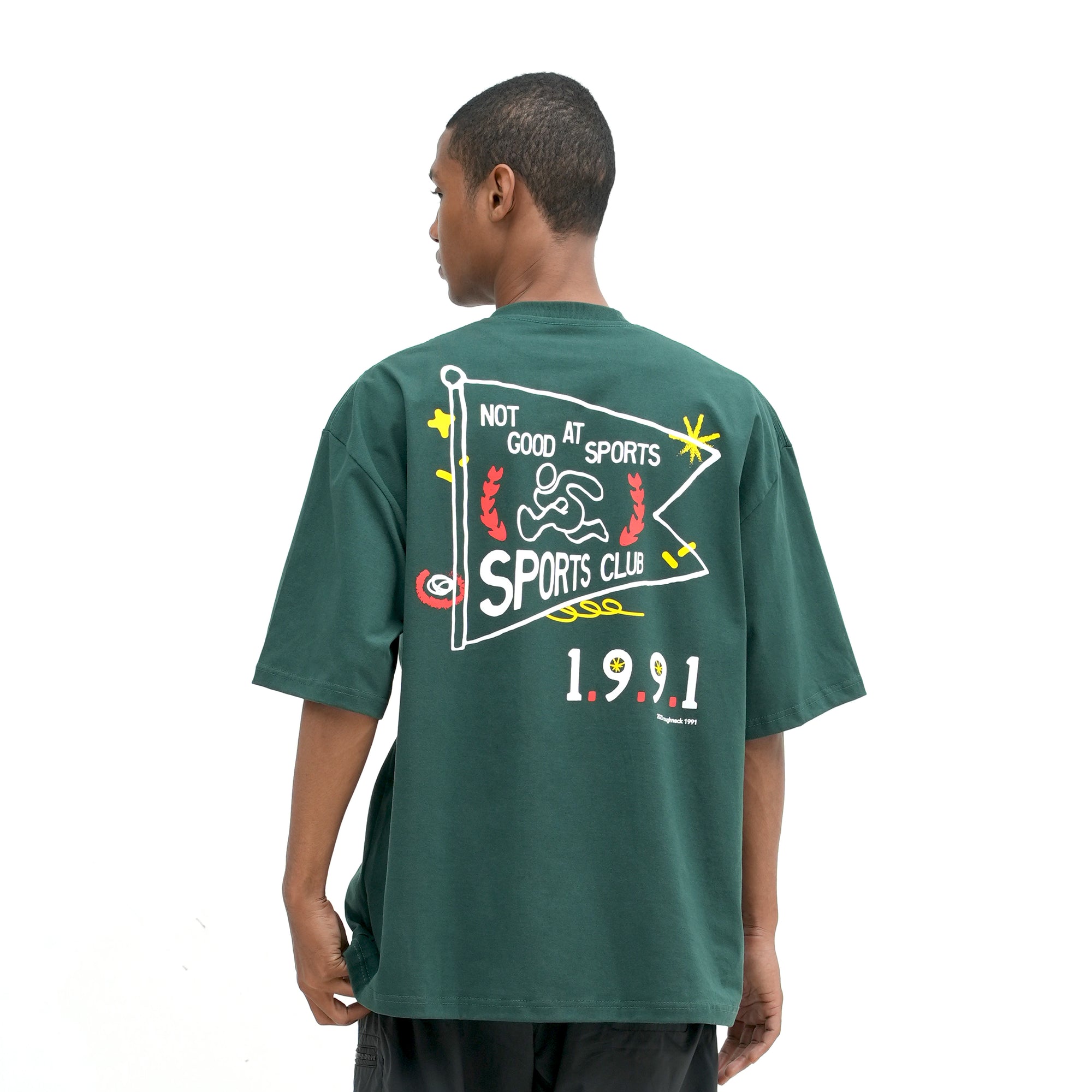 Roughneck OT161 Dark Green Not Good At Sports Oversize Tshirt